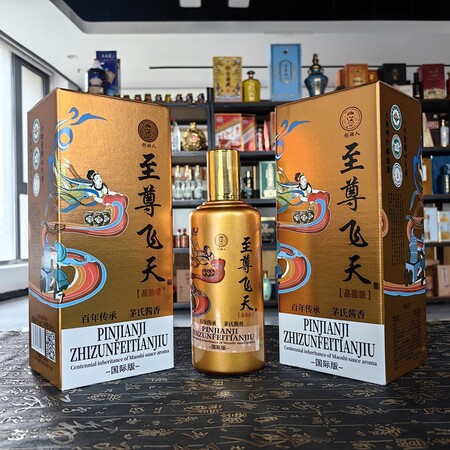 酒文化展览策划展-006